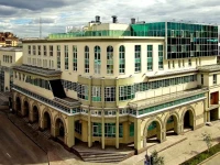 Evraziya hotel Tyumen 4*