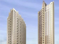 Grand Mercure Hongqiao Shanghai 5*