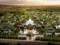 Pullman Lijiang Resort and Spa 5*