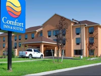 Comfort Inn & Suites Farmington - Victor