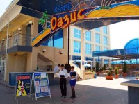 Oasis 3*