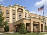 Hampton Inn & Suites Arundel Mills/Baltimore