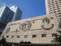 Kunming Jin Jiang 4*