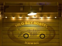 Hilo Bay Hostel