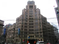 Metropole Hotel Shanghai 3*