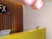 FX Hotel ZhongGuanCun 4*