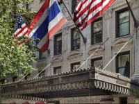 HГґtel Plaza AthГ©nГ©e