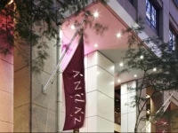 Andaz Wall Street - A Hyatt Hotel