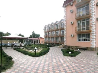 Р“РёР°С†РёРЅС‚