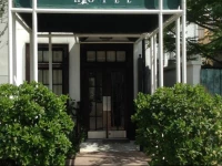 The Prytania Park Hotel