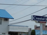Coastal Inn - Ocean City