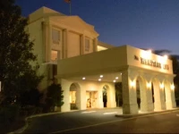 Heritage Inn - Rehoboth Beach