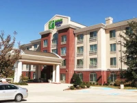 Holiday Inn Express Hotel and Suites Shreveport-West