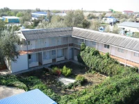 Antey recreation camp