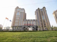 Lijingwan International 5*