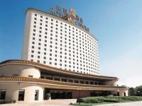 Rosedale Hotel and Suites Beijing 5*