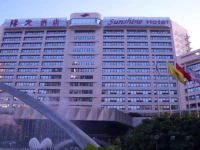 Sunshine Hotel Shenzhen 5*