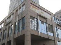 Marco Polo Shenzhen 5*