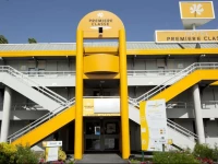 Premiere Classe Arles