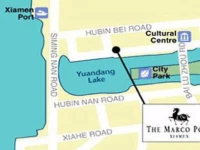 Marco Polo Xiamen 5*