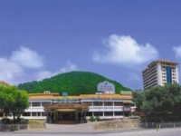 Bamboo Garden Hotel Shenzhen 4*