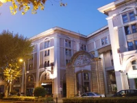 Apparthotel Odalys Atrium