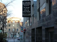 Les Jardins de Mozart