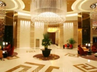Asta Hotels & Resorts Shenzhen 5*