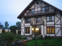 Atlanta Sheremetyevo Hotel 4*