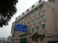 Green Tree Inn Shanghai Jiangpu 3*
