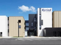 Kyriad Prestige Pau вЂ“ Palais des Sports