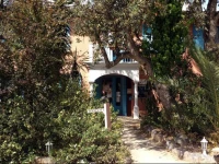 LOU RIOU - Maison Familiale De Vacances