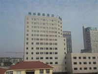 Green Tree Inn SuZhou ShiLu 4*