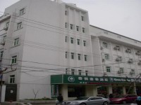 Green Tree Inn Suzhou Guanqianjie 3*