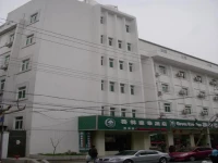 Green Tree Inn Suzhou Guanqianjie 3*