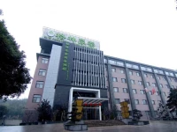 Green Tree Inn Suzhou Heshan 3*
