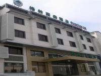 Green Tree Inn Su Zhou Yangyuxiang 3*