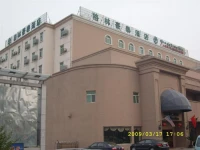Green Tree Inn Suzhou Wuzhong 3*