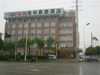 Green Tree Inn Taizhou MeilanEast Road 3*