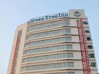 Green Tree Inn Wuxi Jiefang West Road 3*