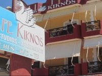 Kiknos Studios
