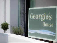 GeorgiasHouse
