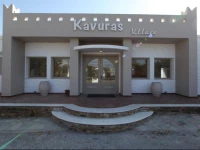 Kavuras Village