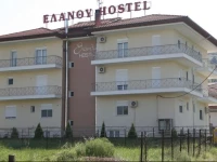 Elanthi Hostel