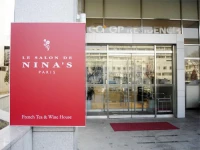 Coop Residence Ulji-Ro