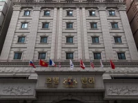 Benhur Hotel Yoido-Dong 3*