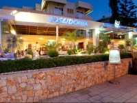 Poseidonia Apartments 4*