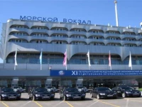 Morskoi Vokzal hotel 3*