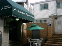 Namsan Guest House