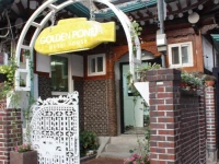 Golden Pond Guesthouse 2*